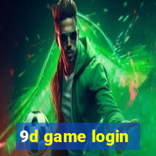 9d game login